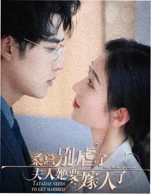 奇热漫画资讯 - 海贼王最终章
